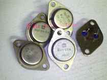 jin feng transistor BUY18BUY55BUY69