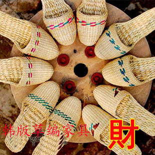 woven grass sandals