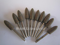 Conical Sesame grinding head rubber grinding head elastic sponge grinding head rubber grinding wheel tip 3mm-12mm