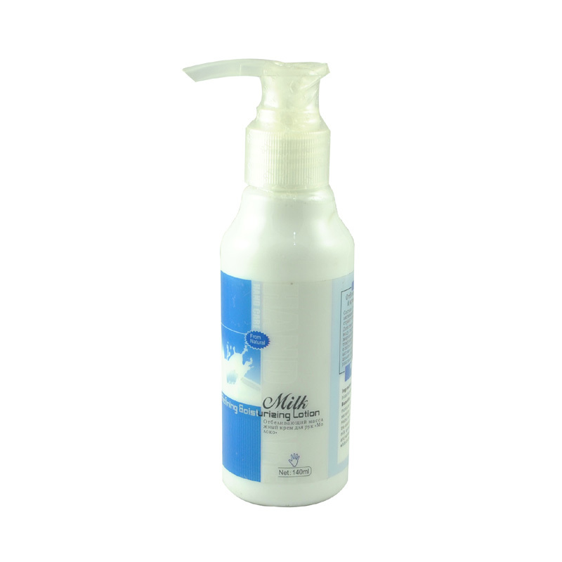 美甲美容 手部美白牛奶按摩膏140ML 美甲用品 天然嫩白