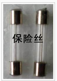 Yi Li Li 100 g Chinese medicine crusher medicinal crusher special fuse