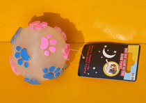 Export outside single RENA PET Pets resistant to bite toy vocal footprints ball