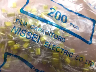 Original Nissei thin-film capacitor 470pf100v 0 00047 uf100v 471 100v p = 5mm