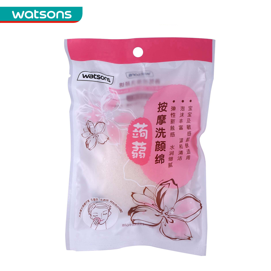 Watsons屈臣氏蒟蒻按摩洗颜绵 洗脸 洁面 洗面