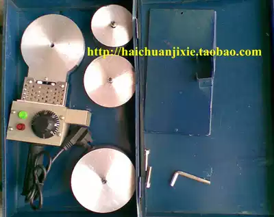 PPR ppr PEPPC 75-110 water pipe pipe welding hot melt machine plastic welding machine