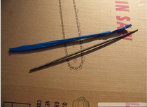 Domestic file high branch sawing gasoline chainsaw file