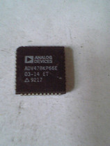  ADV478KP66E KP35 KP50 KP80 ADV473KP80 KP66 KP110 Price negotiation