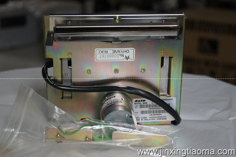 SATO CL4 series cutting knife LM4 series cutting knife MR4 series built-in cutting knife SATO cutting knife