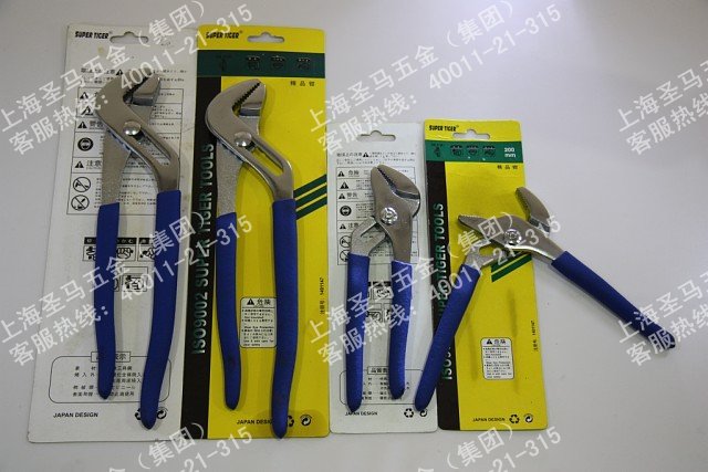 SUPER TIGER high-grade water pump pliers water pipe pliers adhesive plastic handle 10 inches