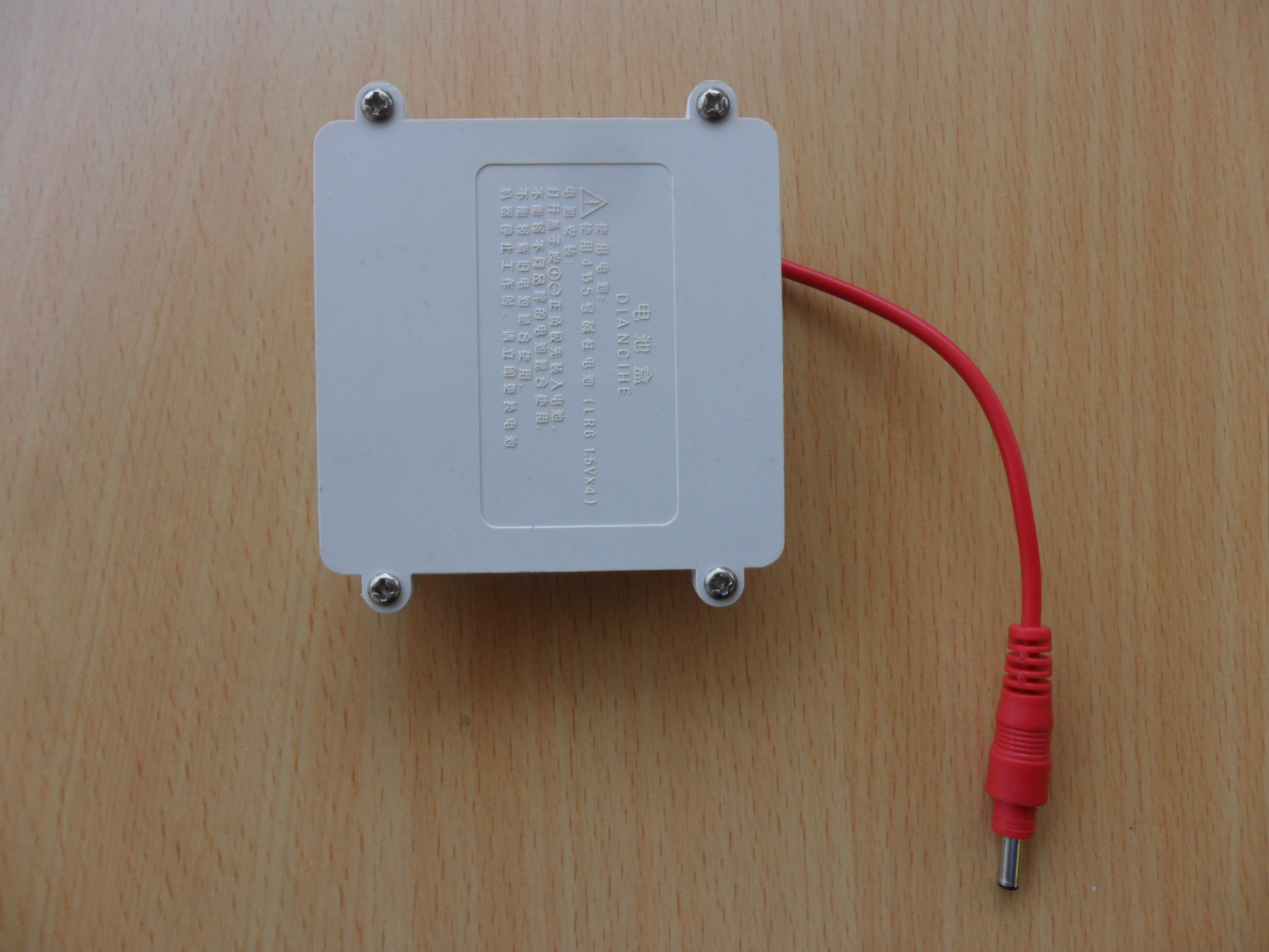 YILOMEI Ilomei sensor battery box waterproof battery box sealed mobile power supply 4 sections 5th mobile power supply