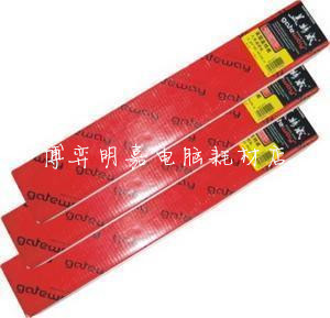 Guetway sulphuric acid paper 73G A0 A1 A2 A2 transprint paper sketching paper transparent paper 180 m 3 inch core