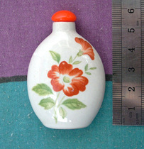 Xichang Smoke Factory Stock Porcelain Smoke Kettle Lives Not Many Lives