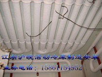 Shanghai cold storage Jiangsu cold storage Zhejiang cold storage Whole set of cold storage with installation freight self-care