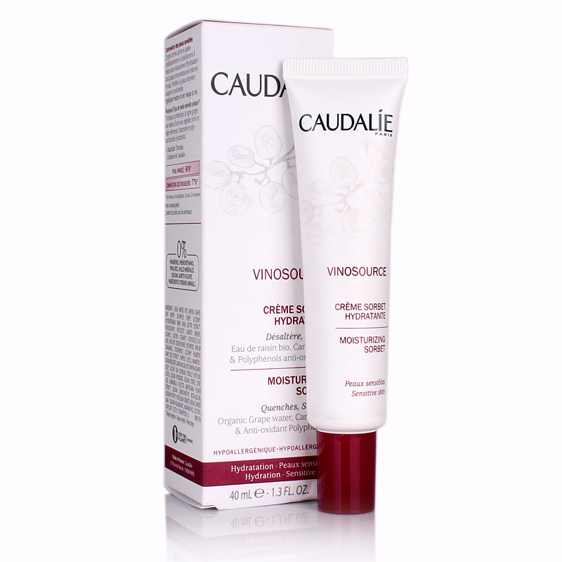 CAUDALIE 欧缇丽Caudalie欧缇丽 葡萄籽莹润保湿水凝霜 冰淇淋霜