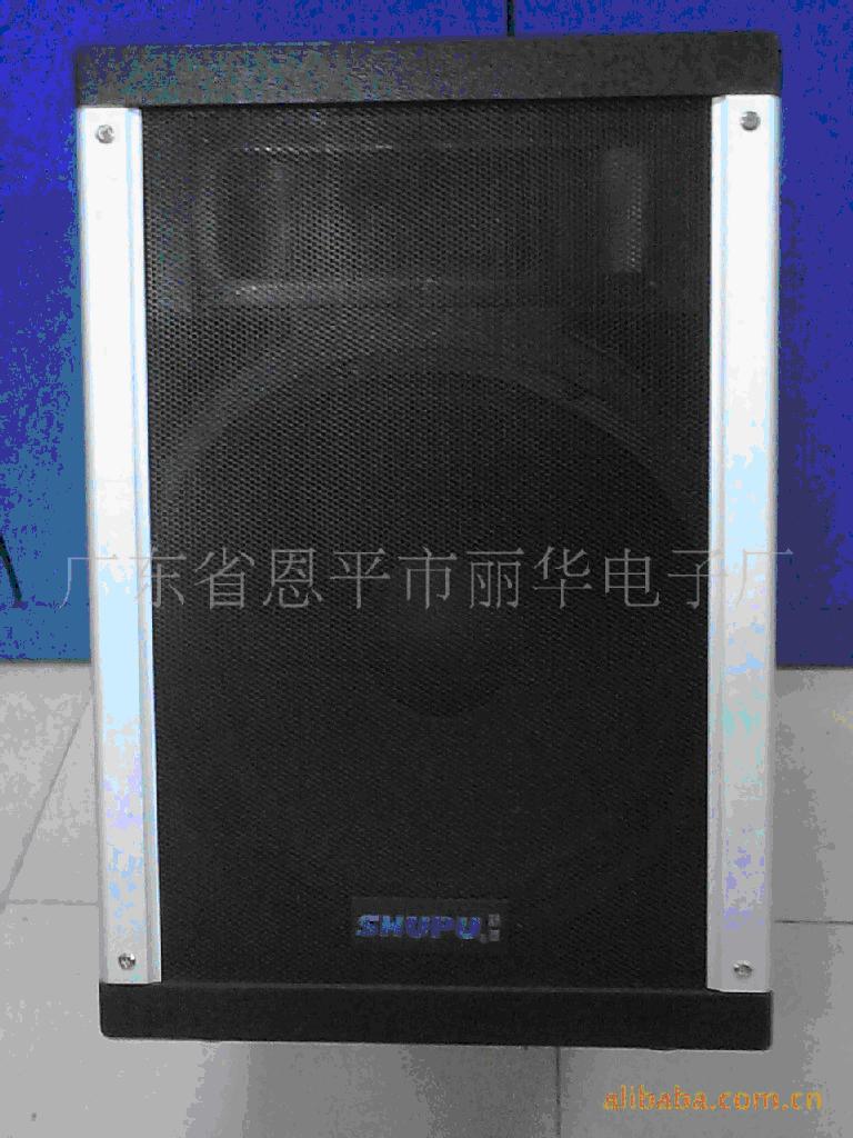 SHUPU SHUPU SP-15D Lever Speaker High Power 15 Inch Speaker Mobile Amplifier USB Stick