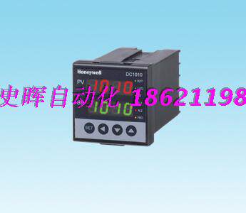 Four diamond reputation HONEYWELL temperature controller DC1010CR-101000-E DC1010CT-101000-E