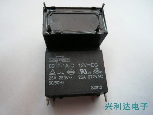 891P-1A-C Matsugawa manufacturer air conditioning relay black seed 12V 4 feet (G4A-1A) bargaining price