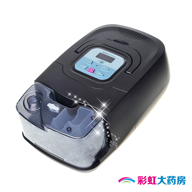 拍立减】瑞迈特 呼吸机BMC-660 打鼾阻塞睡眠呼吸暂停 家用止鼾声