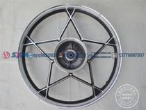 Xiamen Apricots Triple Yang Locomotive SYM China Wolf XS125-G Motorcycle Front Hub Front Steel Ring Drum Brake