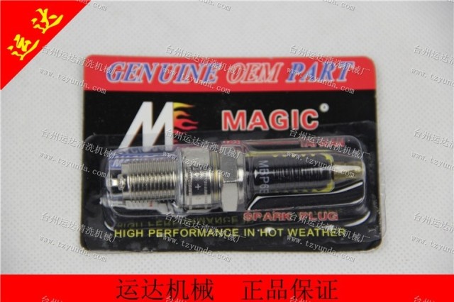 Power 168170 Petrol Engine Water Pump Spark Plug Accessories Generator Accessories
