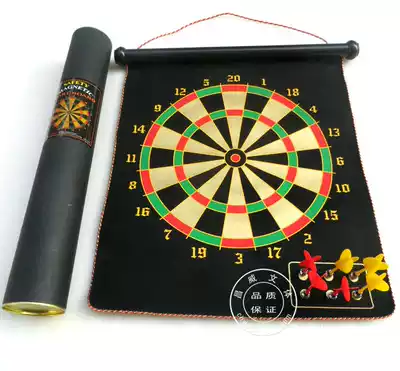 17 inch 15 inch double-sided professional magnetic flying target dart target set Safety magnetic flying target set