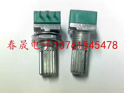 9mm single plastic precision adjustable carbon film potentiometer 15mm hua zhou 1K 5K 10K 20K 50K 100K