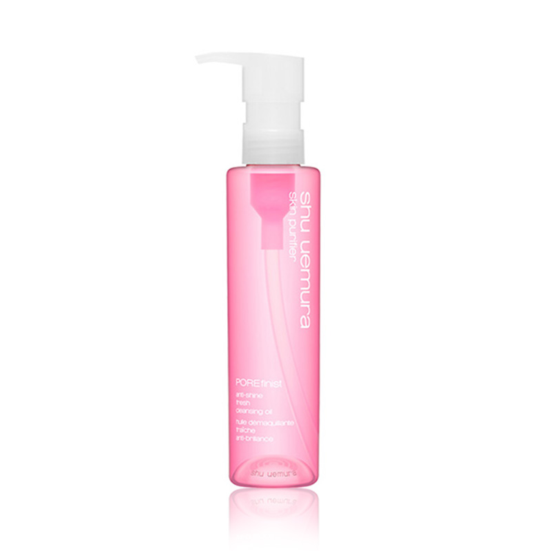 植村秀卸妆油 樱花轻肤洁颜油 150ml  樱花油 控油 专柜正品450