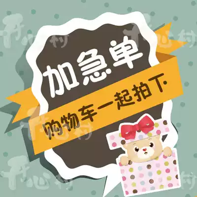 The fastest delivery creative wedding video making funny wedding trailer emergency fee personality wedding opening short film