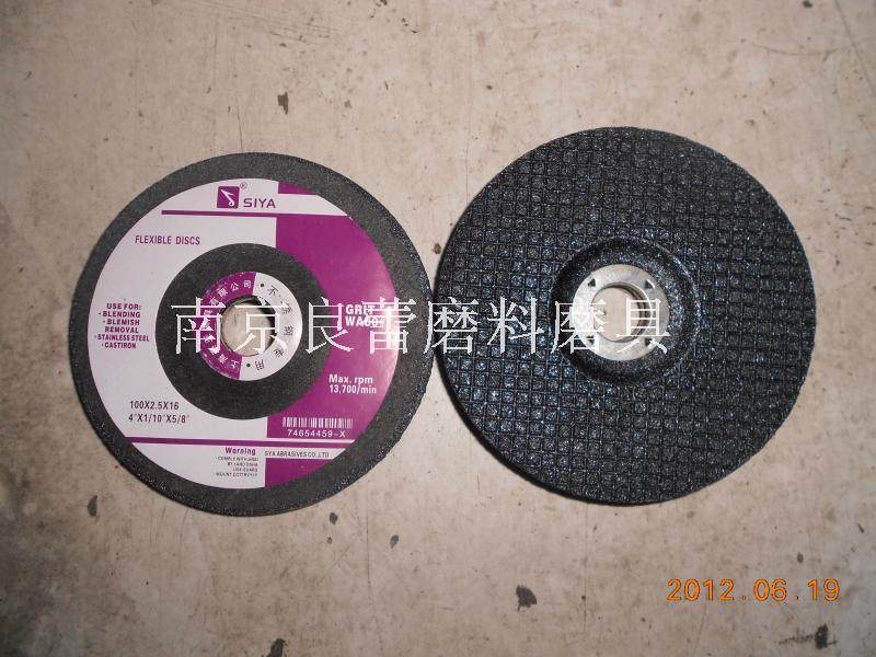 Saiyan fish scale angle grinding piece WA stainless steel special grinding piece 100*2 5*16 grinding wheel piece polishing piece