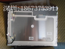 LQ150X1LGB1 original sharp 15 0 inch bright gong kong ping T150XG01 V3 V0 V1