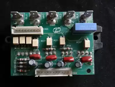 Hisense inverter air conditioner KFR-50LW BP KFR-60LW BP external machine inverter board module