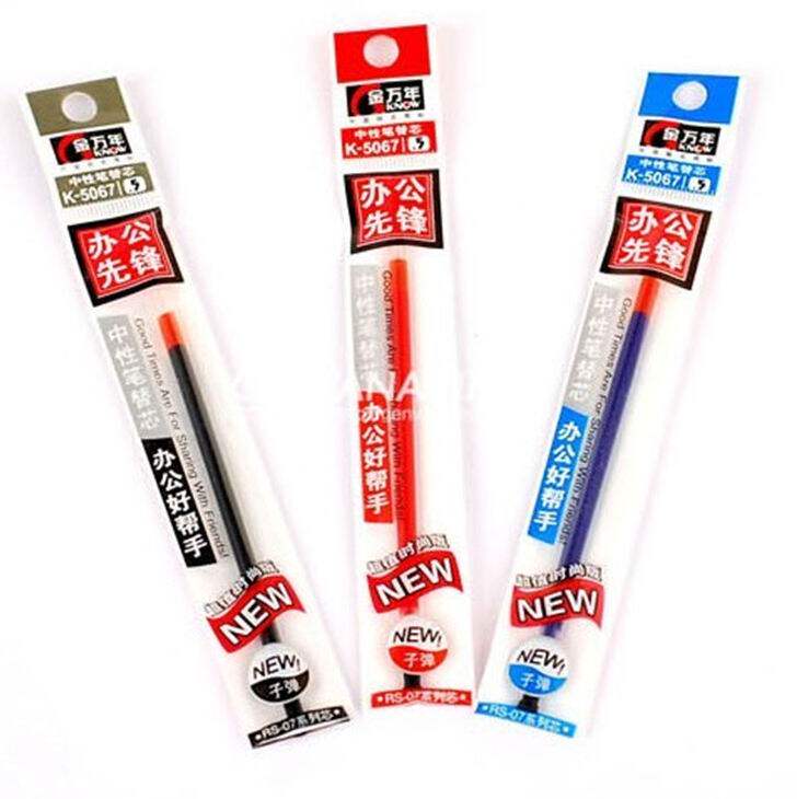 20 K-5067 Jinwannian neutral refill 0 5 universal neutral pen 1162 original refill RS07
