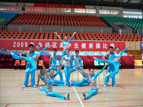 Factory direct sales Cheerleading uniforms Dance uniforms Men's and women's models Cheerleading fitness uniforms Stage performance costumes