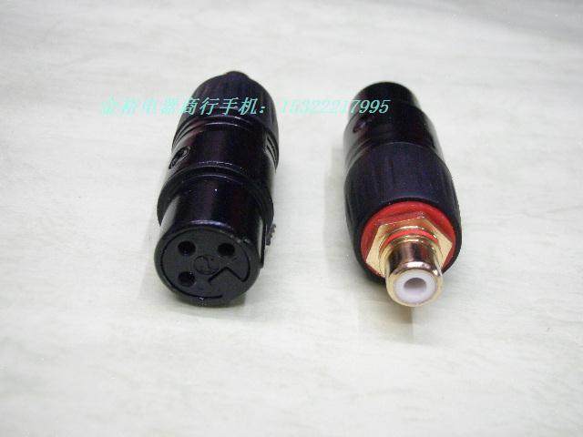 Chong 2 crown special price DIY caron conversion parallel to RCA RCA to parallel caron mother to RCA seat