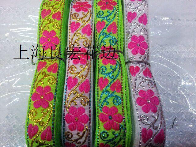 National Lace - Ethnic Wind - Featured Apparel Accessories for Weaving and Clothing Accessories DIYcos Accessories