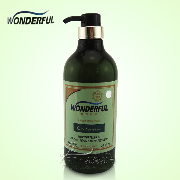   The Soft and Delicate Golden Olive Soft and Gentle Hair Care 800ml