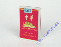 Funeral objects crystal red Chinese artificial sacrificial urn in front of the cemetery to store childrens and mens ornaments for burial and funeral objects