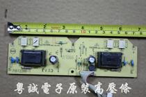 Original 715T2266-1 high-pressure