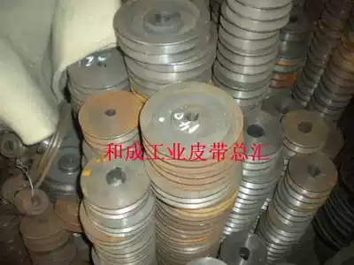 Factory direct sales custom-made V-belt wheel welcome consultation