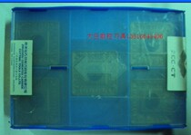 Zhuzhou CNC blade SNMN250924-ER YBM253