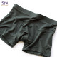 stw men's summer modal underwear ultra-thin breathable breathable briefs ທຸລະກິດ seamless boxer briefs ແຄບ pants