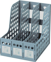 883 Zhaosheng Apple three-in-one hard plastic data frame triple file box file column office stationery