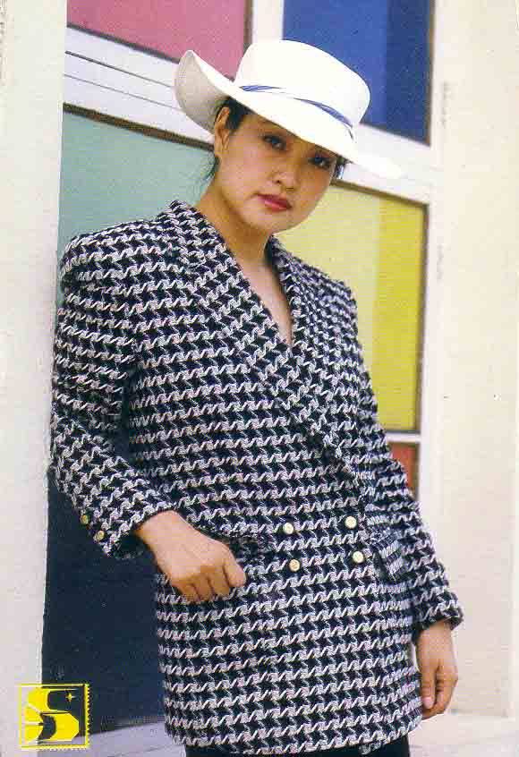 Postcard movie star Liu Xiaoqing Price: 0.6 yuan Price changed after shooting 0943001