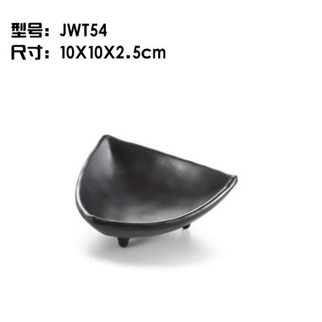 High-end imitation porcelain melamine A5 black frosted saucer Saucer Saucer Dish Plastic Small Saucer Korean Cutlery Triangle Saucer