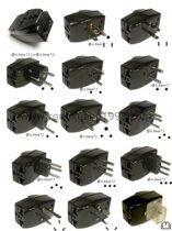 Post-premium pay-single plug for a single plug-in-socket Brazil Italy Switzerland Uruguay