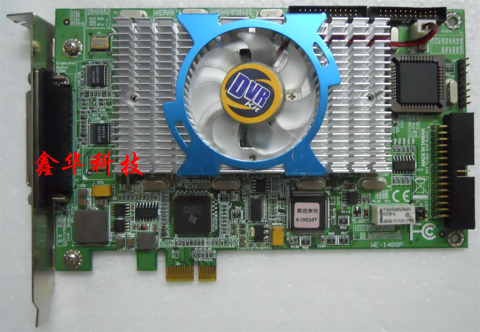 Bay DVR kit WE-1408P 8-way image collection card