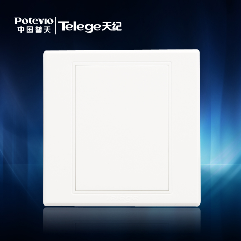 China Putian Telege Tianji E5 series simple and compact blank surface panel Wall switch socket panel