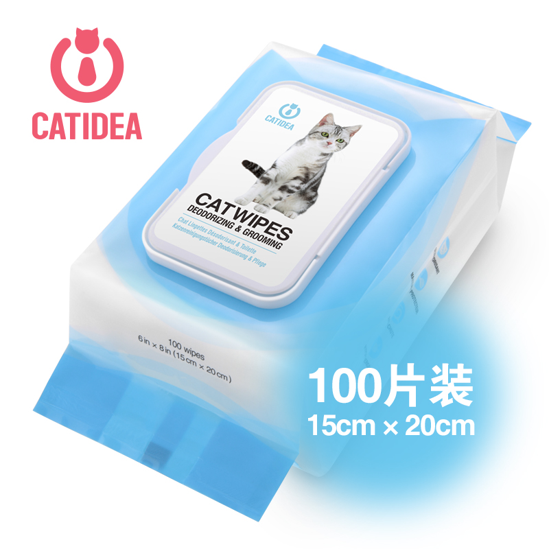 猫乐适 宠物湿纸巾 猫用除臭杀菌消毒美毛湿巾 大号100片装