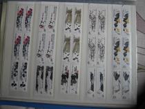 T44 Qi Baishi painting stamps brand new square