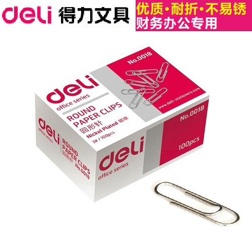 Heating silver metal back needle for office special binding needle for office packing 100 packing